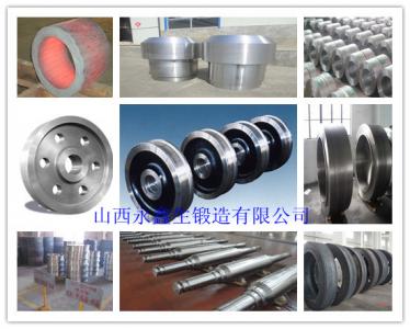 廠(chǎng)家供應(yīng) 碳鋼鍛造 山西永鑫生加工 大型機(jī)械碳