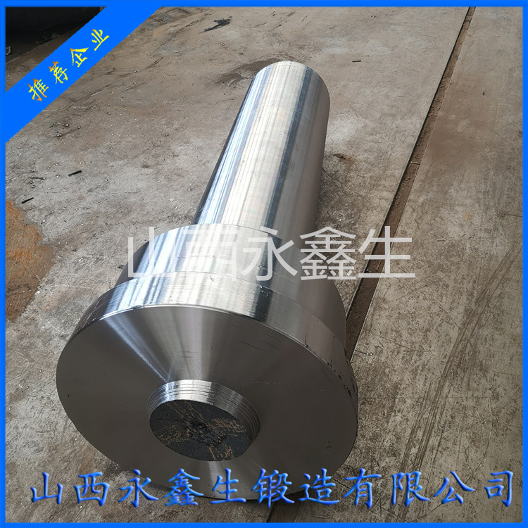 軸類鍛件有哪些類型？